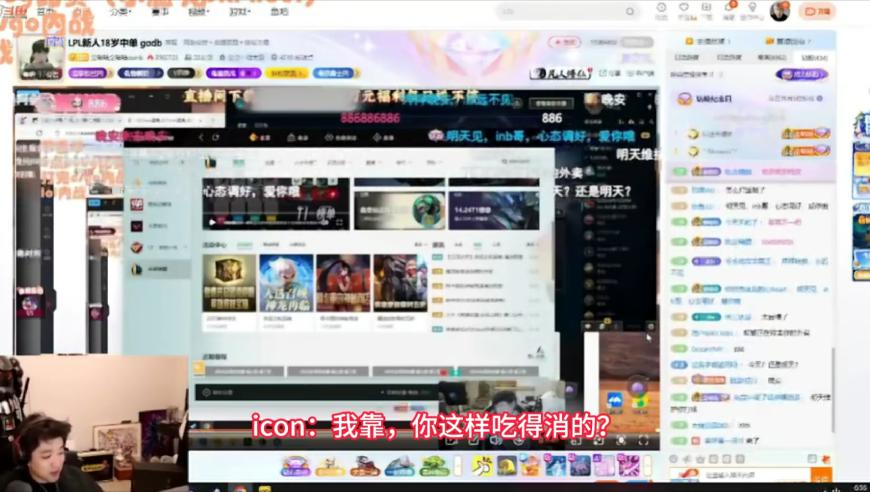 王楚钦：卡尔伯格打法先进有威胁,香港2025年澳门天天好彩,最新答案解释落实_VR版V14.86