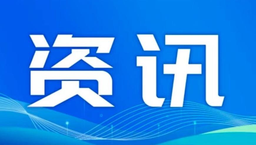 “哪吒半成品”3.5元一斤,图库黑白图印刷区印刷图库,创新典义解读_视频版V9.28