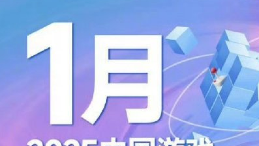 澳门六淑公论坛,走进悬空寺,创新典义解读_精英版V2.13